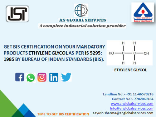 Ethylene Glycol ISI Certification