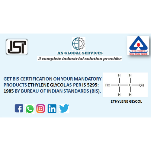 Ethylene Glycol ISI Certification