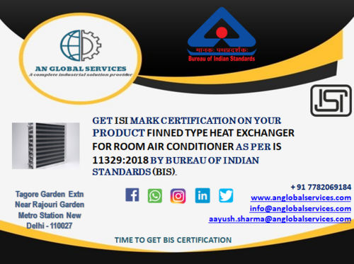 Finned Type Heat Exchanger ISI Certification