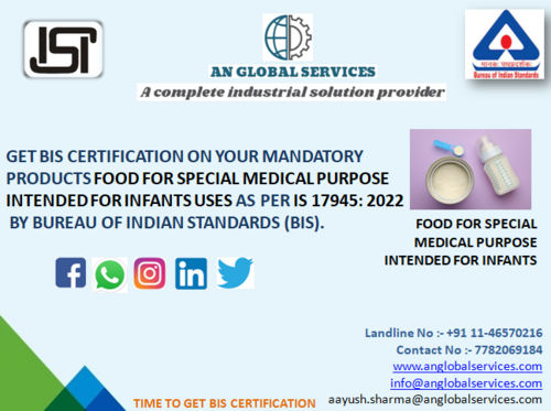 Food for special medical purposes medical purposes intended for infants ISI Certification