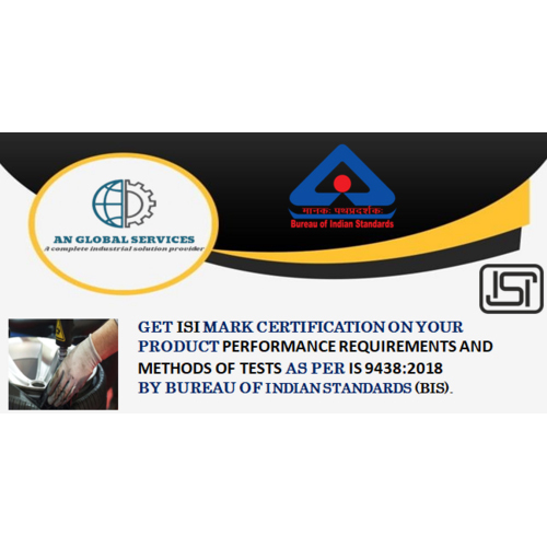 Performance Requirements and Methods of Tests for Wheels or Rims for Trucks and Buses ISI Certification