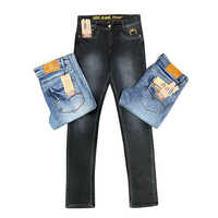Mens Knitted Jeans