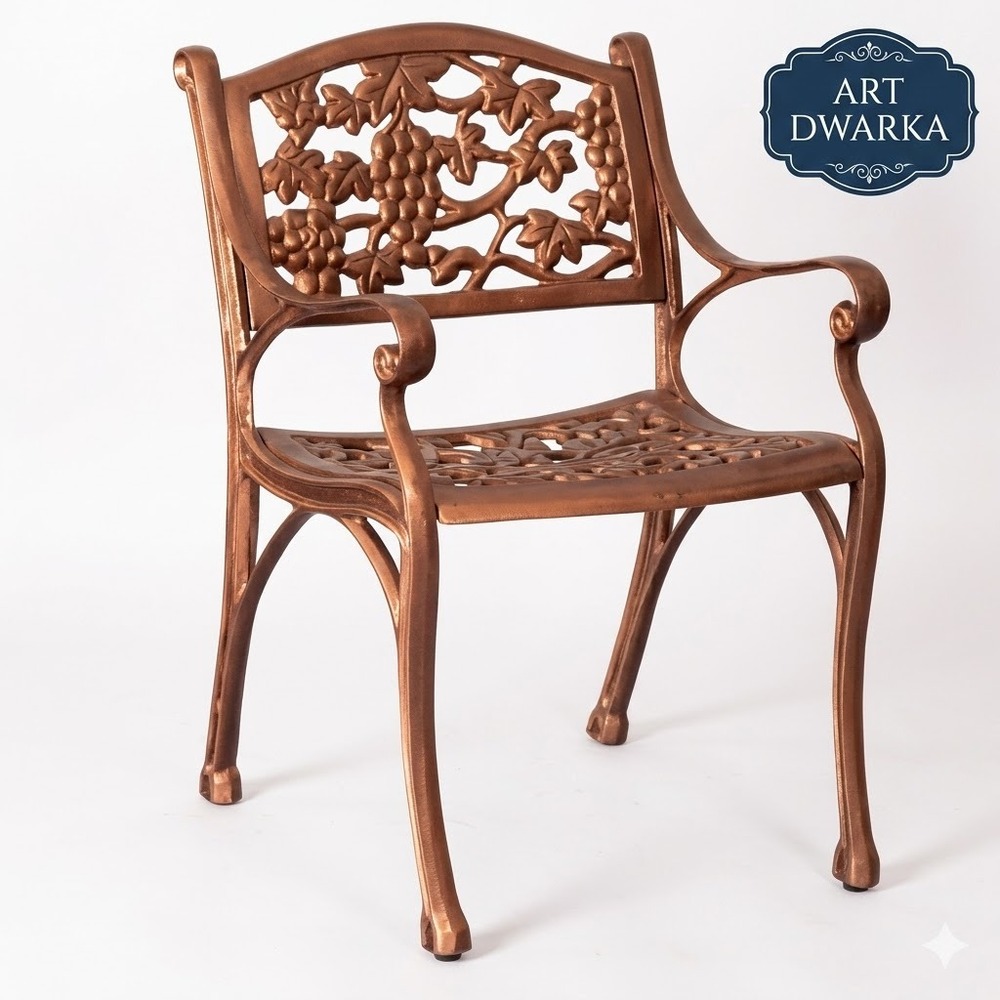 Golden Decorative Cast Aluminium Balcony Chair - Color: Brown