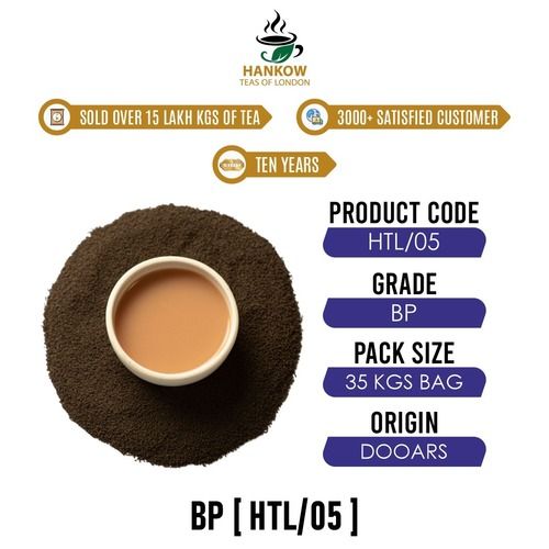 HANKOW'S CTC TEA BP (HTL 05)