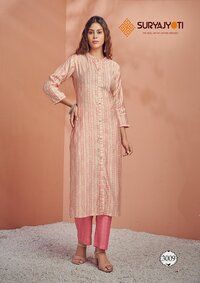 Suryajyoti Krisha  Kurti With Pant