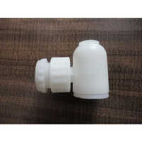 Cooling Tower Nozzle - PVC Material 2 Inch Size White Color 6 Bar Pressure | Ideal for Efficient Cooling Applications