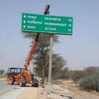 Mild Steel Cantilever Sign Board