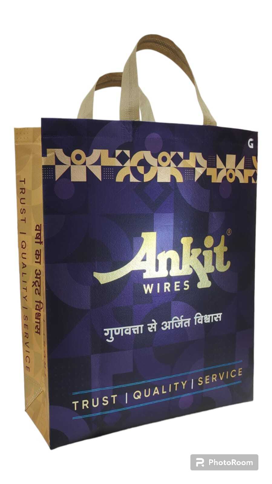 Non Woven and promotional bag
