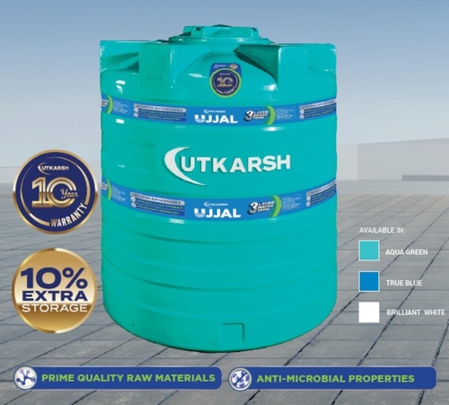 3 Layer Tank with Antimicrobial Protection