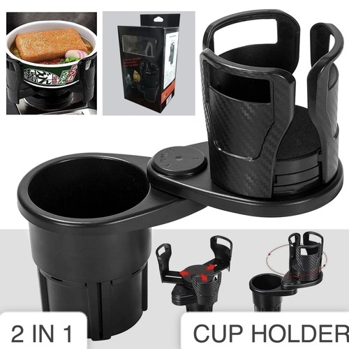 SEAT CUP HOLDER
