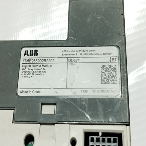 ABB DO571 B7 (1TNE968902R2202) PLC MODULE