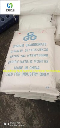 Sodium Bicarbonate Good Grade
