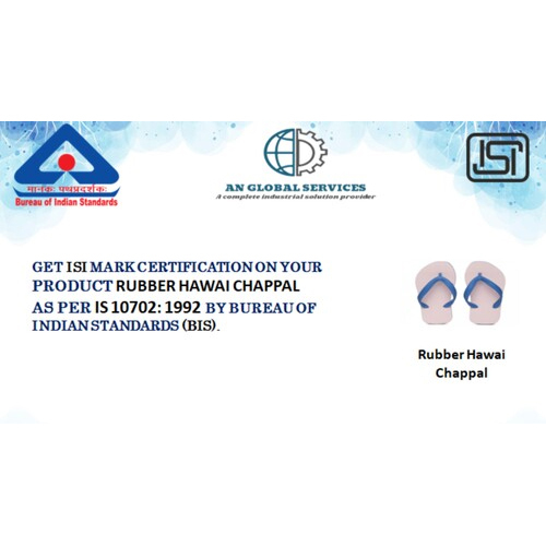 Rubber Hawaii Chappal ISI Certification