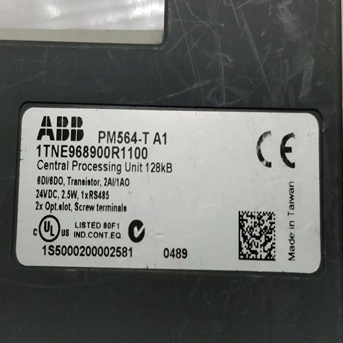 ABB PM564-T A1 (1TNE968900R1100) PLC MODULE