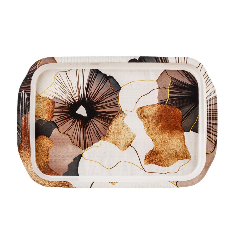 Melamine Luxury Trays - 2 No