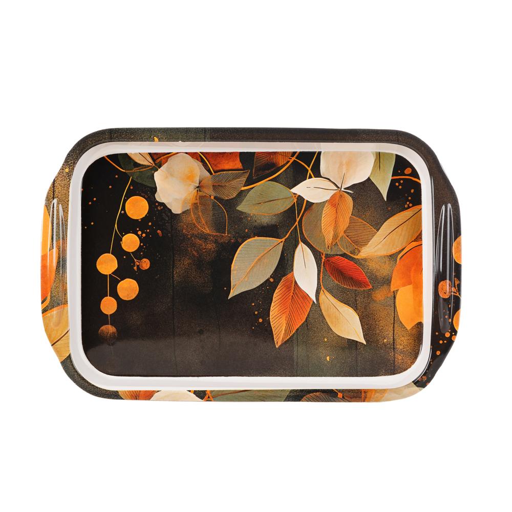 Melamine Luxury Trays - 3 No