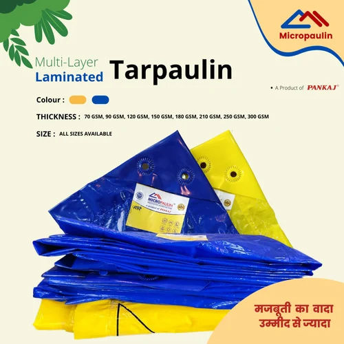 Multilayer Tarpaulin