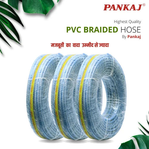 PVC Braided Hose Pipe