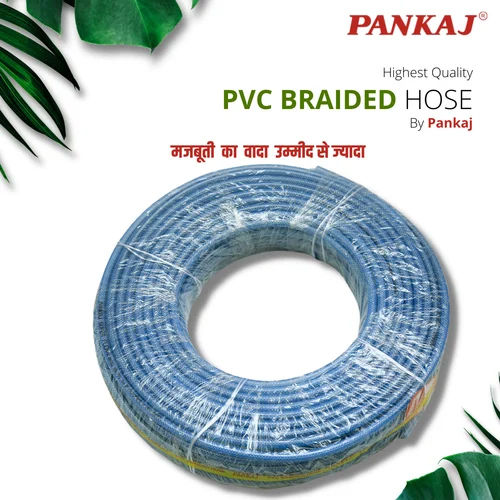 PVC Braided Hose Pipe