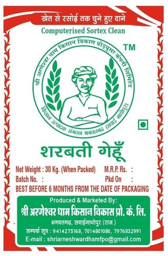 Organic Natural Sharbati Wheat