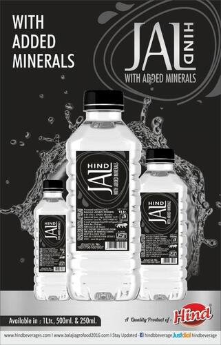 500 ml Hind Jal Drinking Water