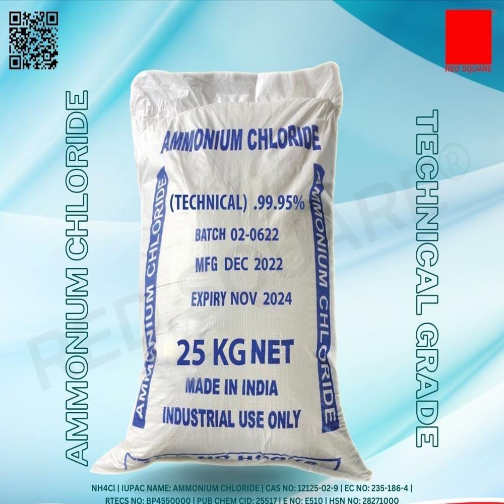 Ammonium Chloride Technical Grade - Indian