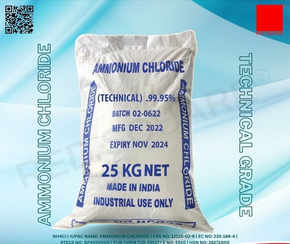 Ammonium Chloride Technical Grade - Indian - Cas No: 12125-02-9