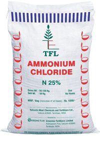 Ammonium Chloride - Technical Grade - Indian