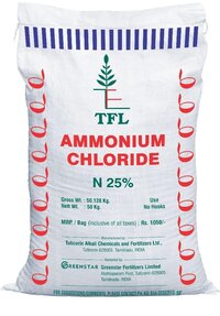 Ammonium Chloride Technical Grade - Indian