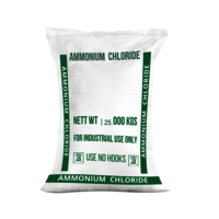 Ammonium Chloride Technical Grade - Indian
