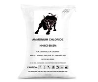 Ammonium Chloride Technical Grade - Indian