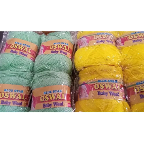 Pink Fancy Feather Yarn at Rs 180/kilogram in Ludhiana
