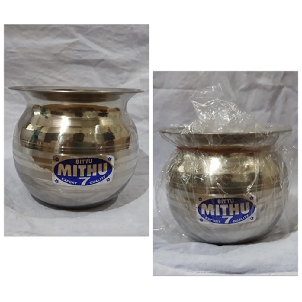 Stainless Steel Lota 7 Inch - Color: Silver