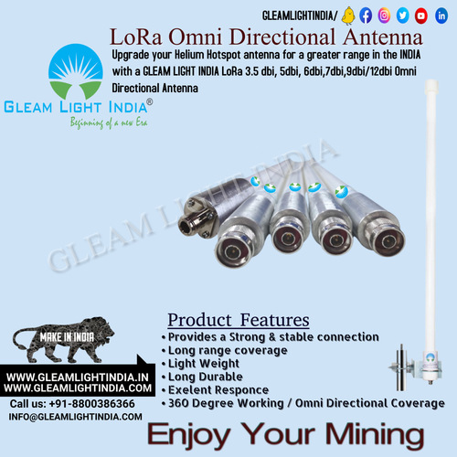 Lora Omni Directional Antenna 3 Dbi