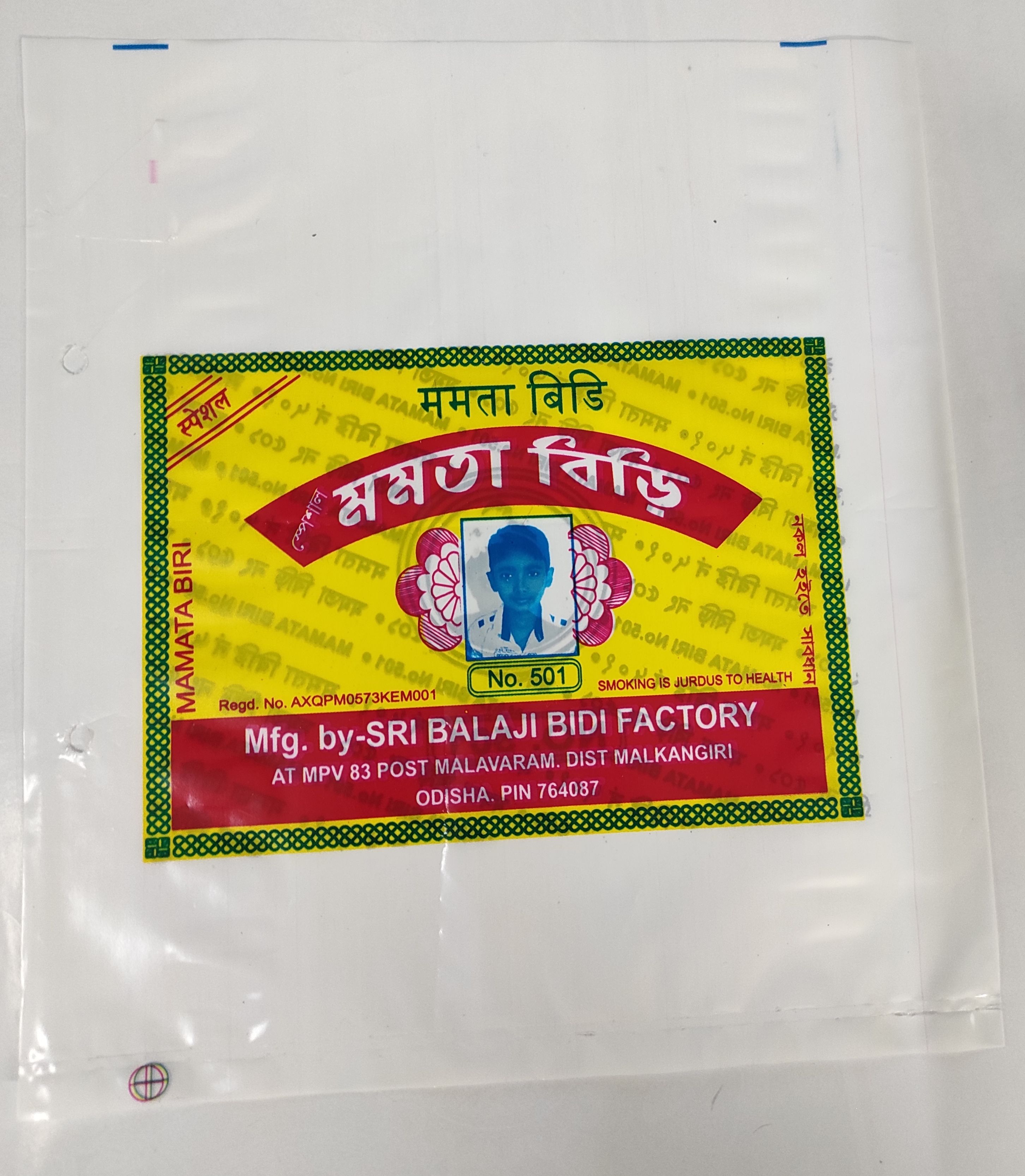 Printed Biri Label Pouches