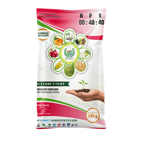 WATER SOLUBLE FERTILIZER-SPECIAL GRADE