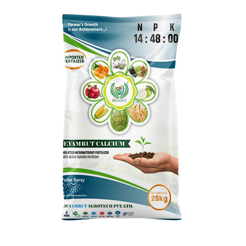 NPK 14.48.00 Fertilizer