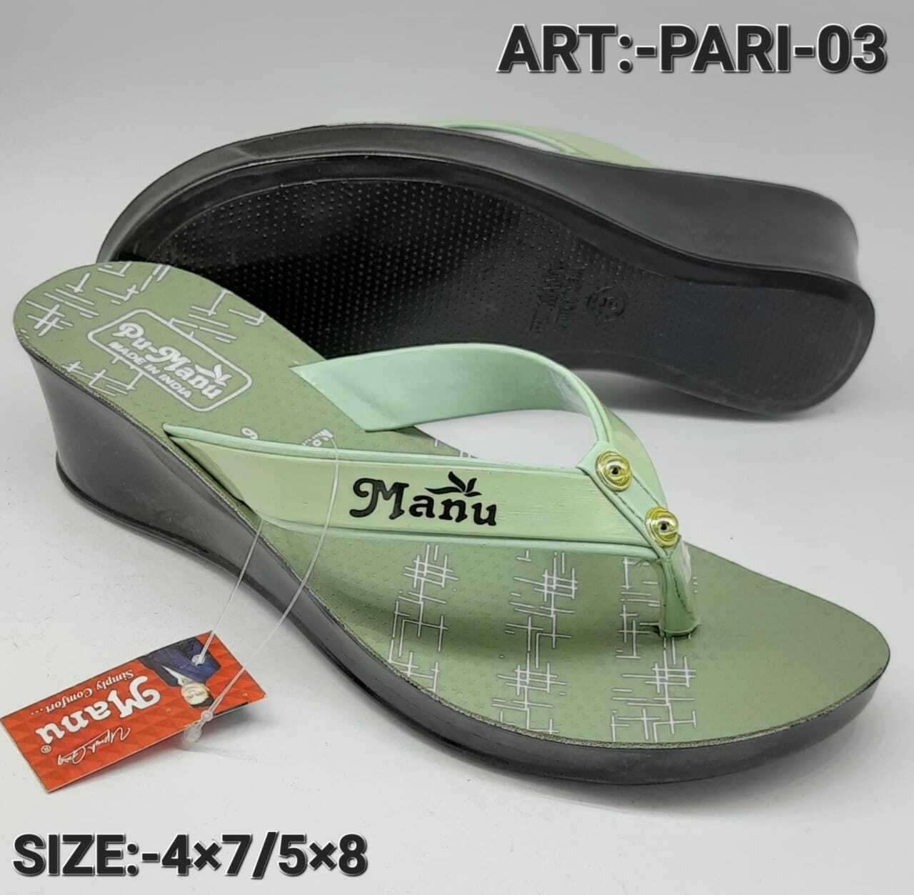 PARI PU SLIPPER