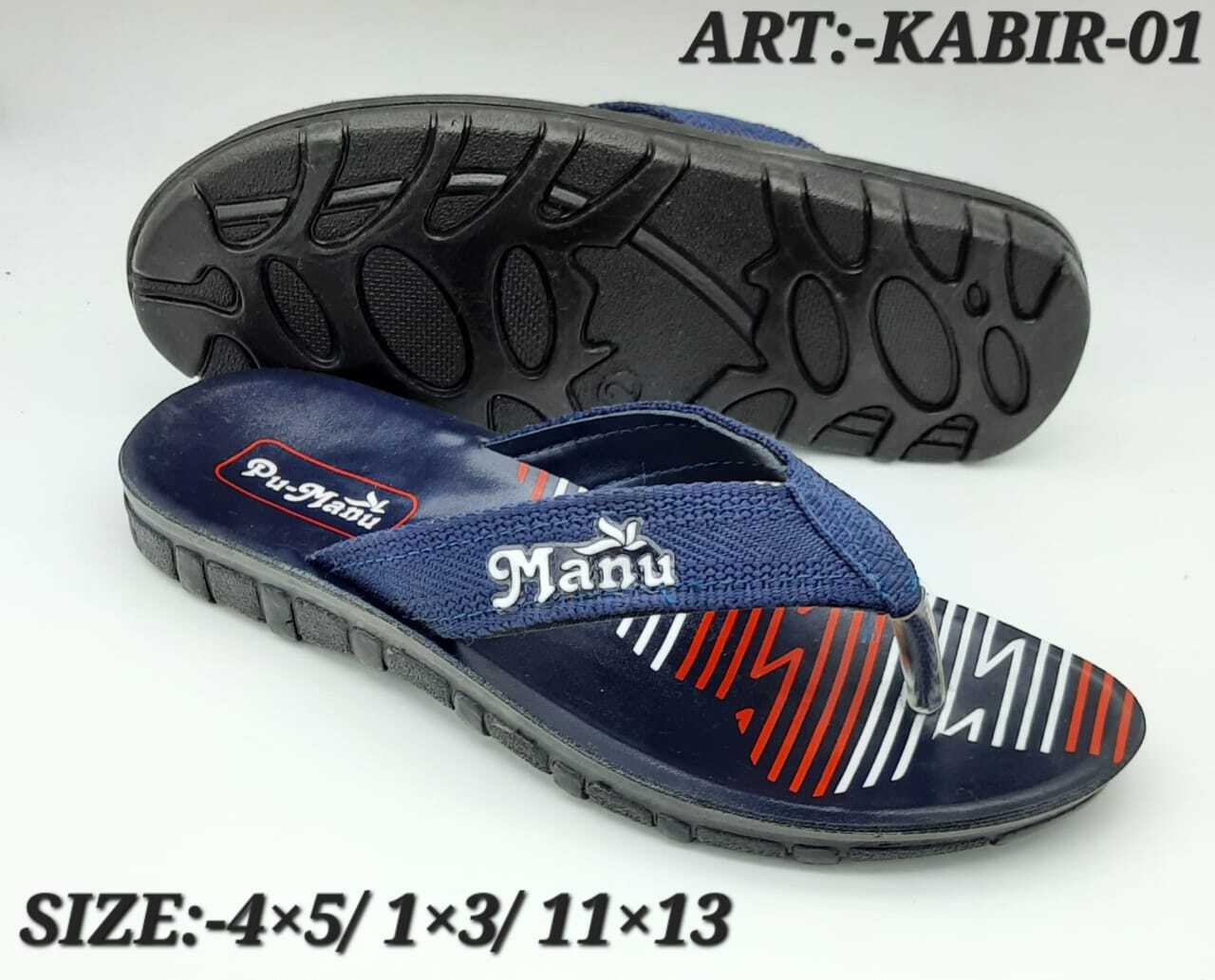 kabir pu slipper