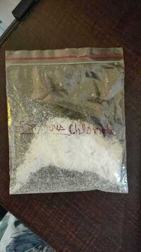 Stannous Chloride - Cas No: 7783-47-3