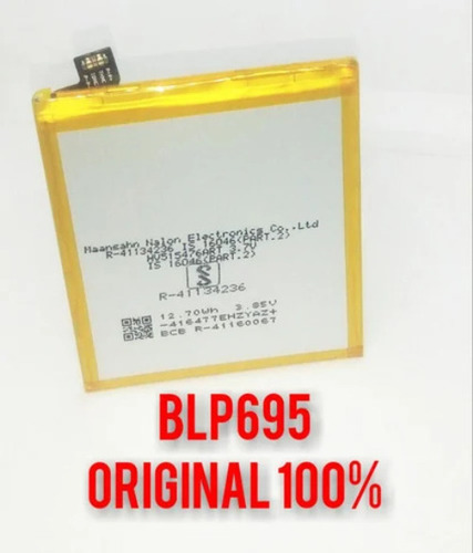 OPPO BLP695 100% ORIGINAL MOBILE BATTERY