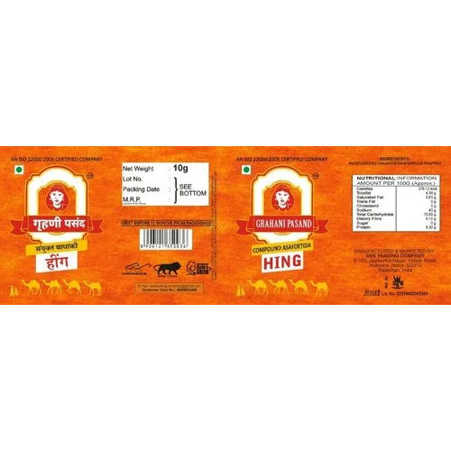 Orange Pvc Sleeves Label