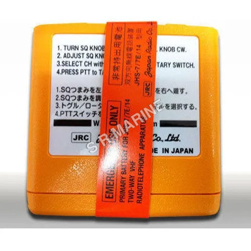 NBB389 Lithium Battery Japan JRC GMDSS