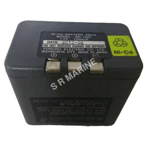 Marine Battery VHF