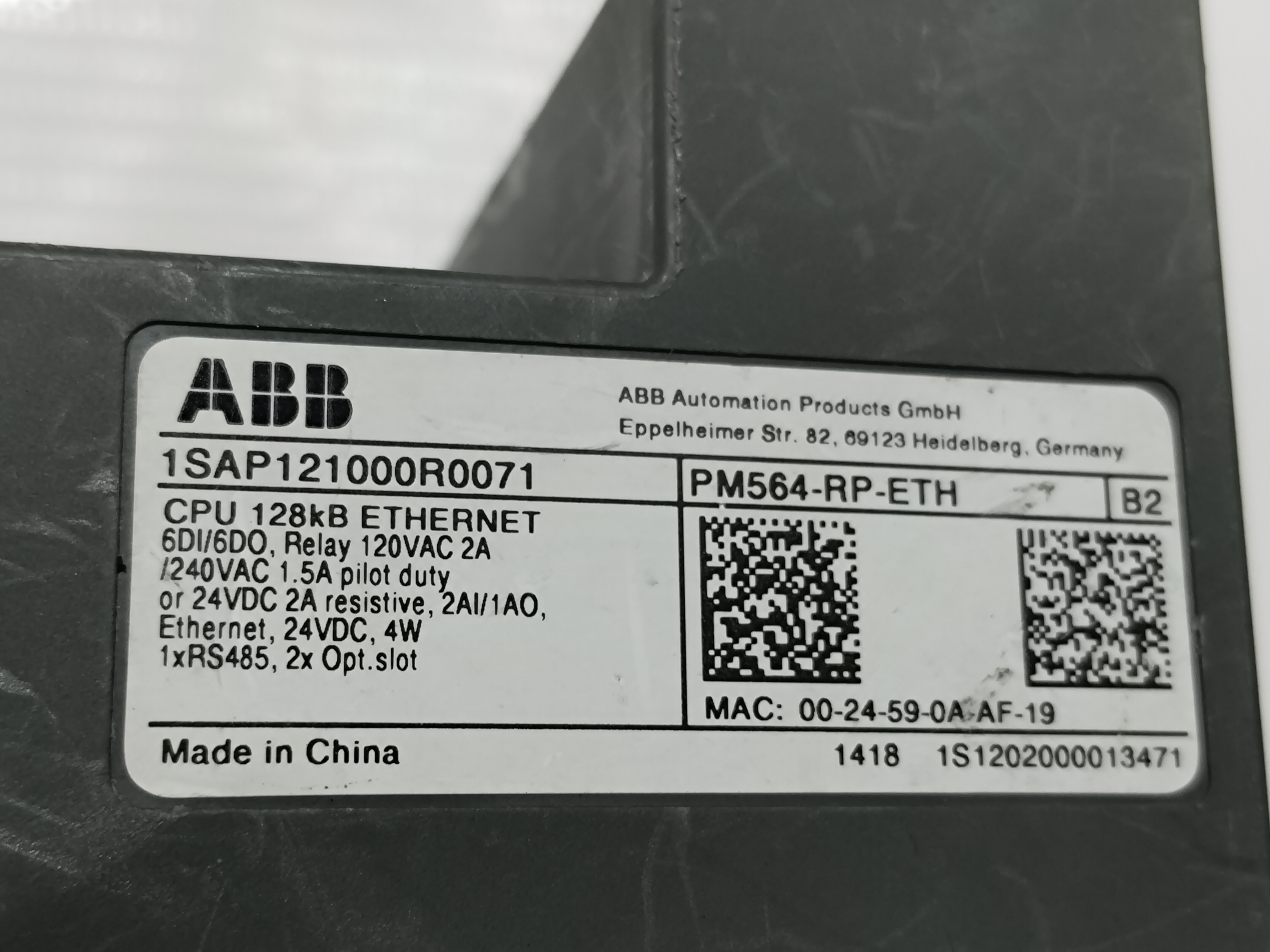 ABB PM564-RP-ETH B2 (1SAP121000R0071) PLC MODULE