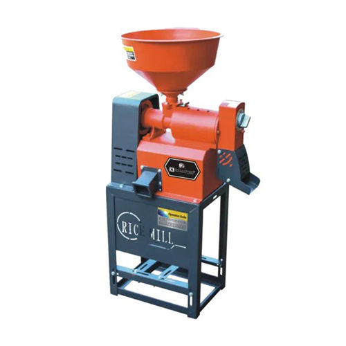 Butterfly Model Rice Mill Machine