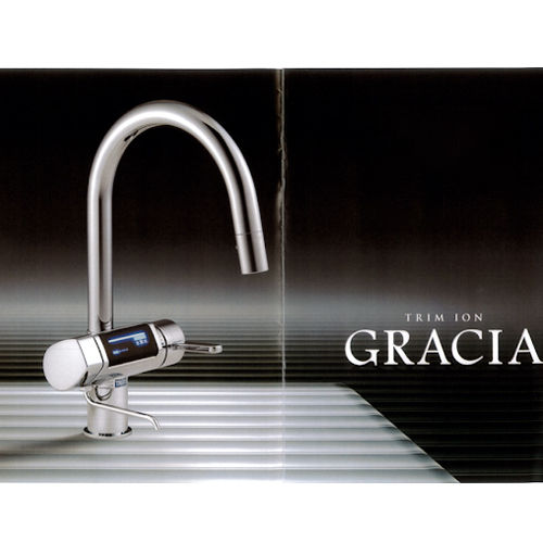 Nihon Trim Gracia Under Sink Water Ionizer