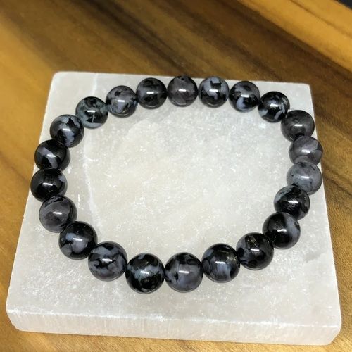 Indigo Gabbro Bracelet