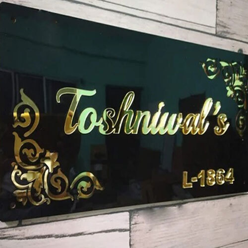 3D Acrylic Sign Board