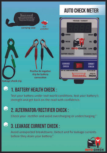 auto leakage current check meter for bike and car battery